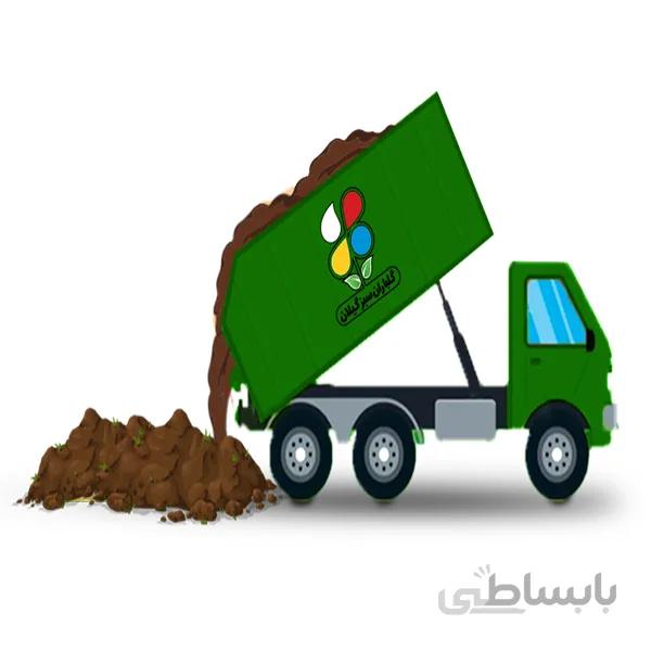 بستر خاک گرید A ظرفیت 15 تن
