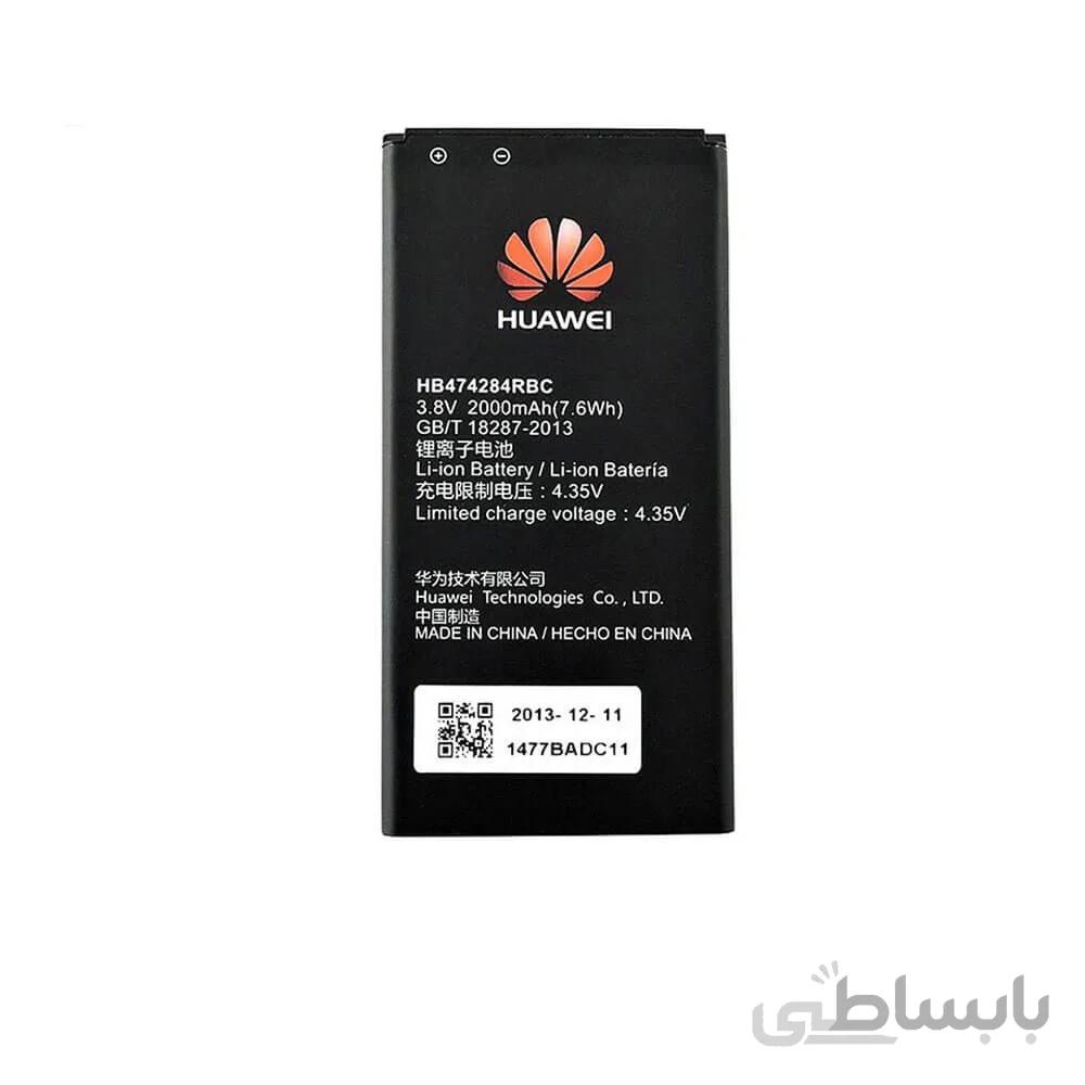 باتری موبایل هوآوی Ascend Y560 ا اورجینال HUAWEI