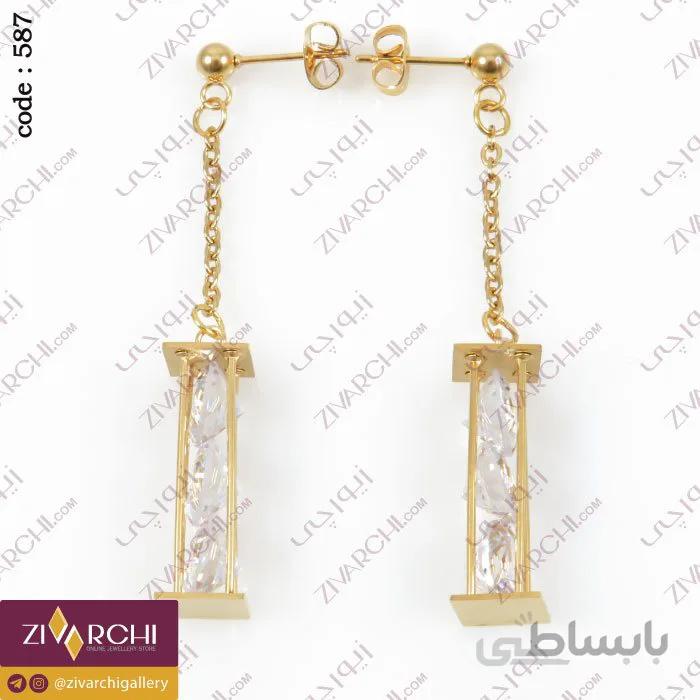 گوشواره میخی آویزی 587