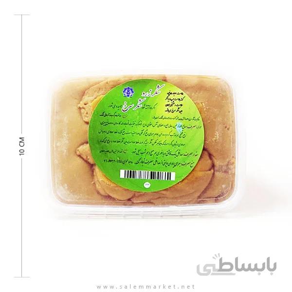 شکر سرخ روازاده