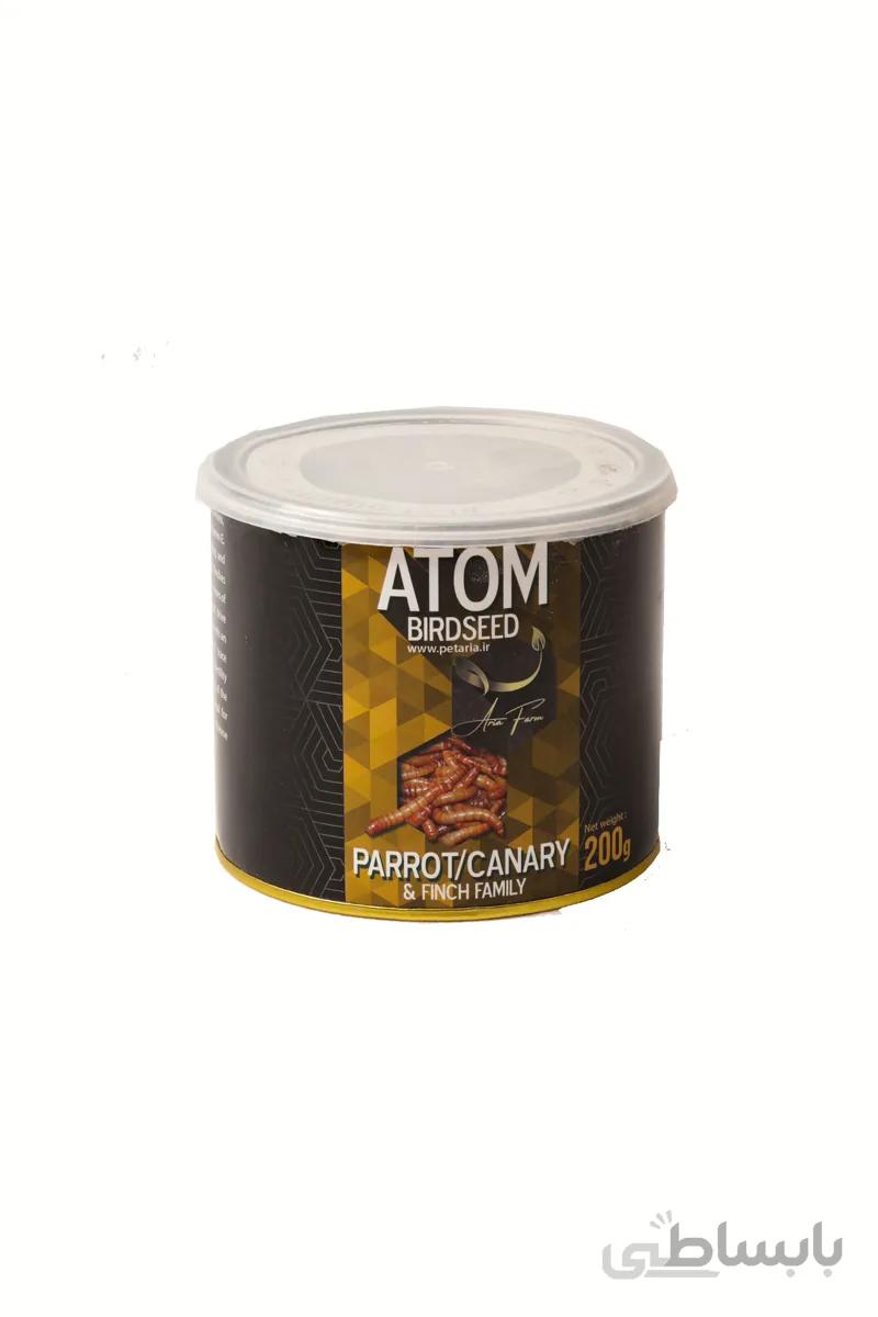 پودر اتم ۲۰۰ گرمی_ آریافارم ا ATOM 200g
