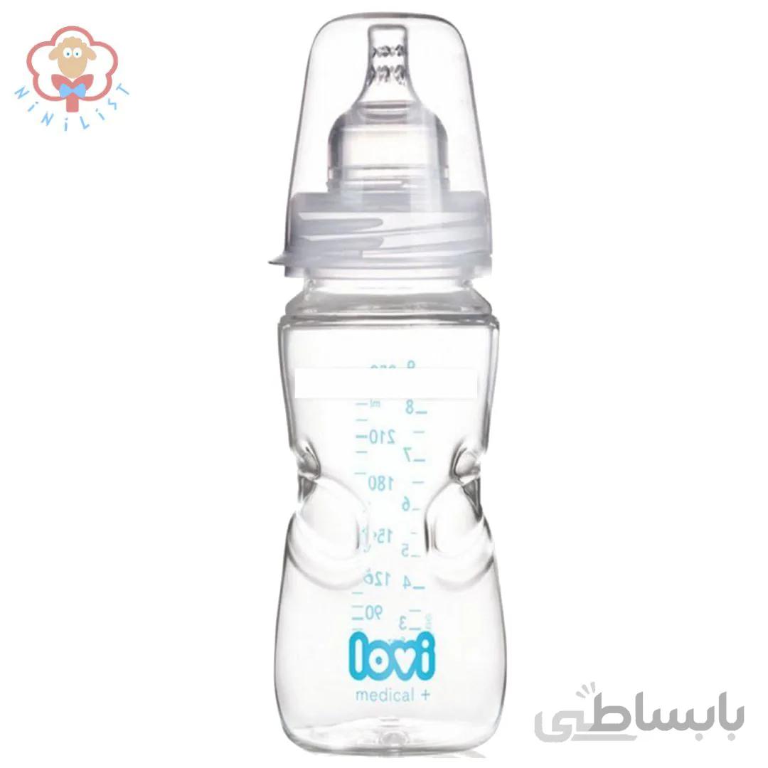 شیشه شیر مدیکال 250 میل لاوی LOVI