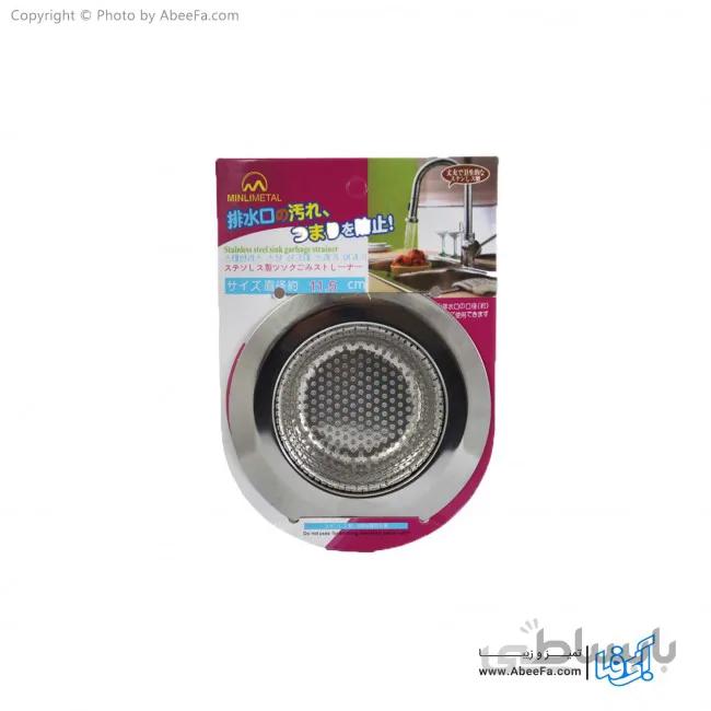 صافی سینک طرفشویی مدل AF1010