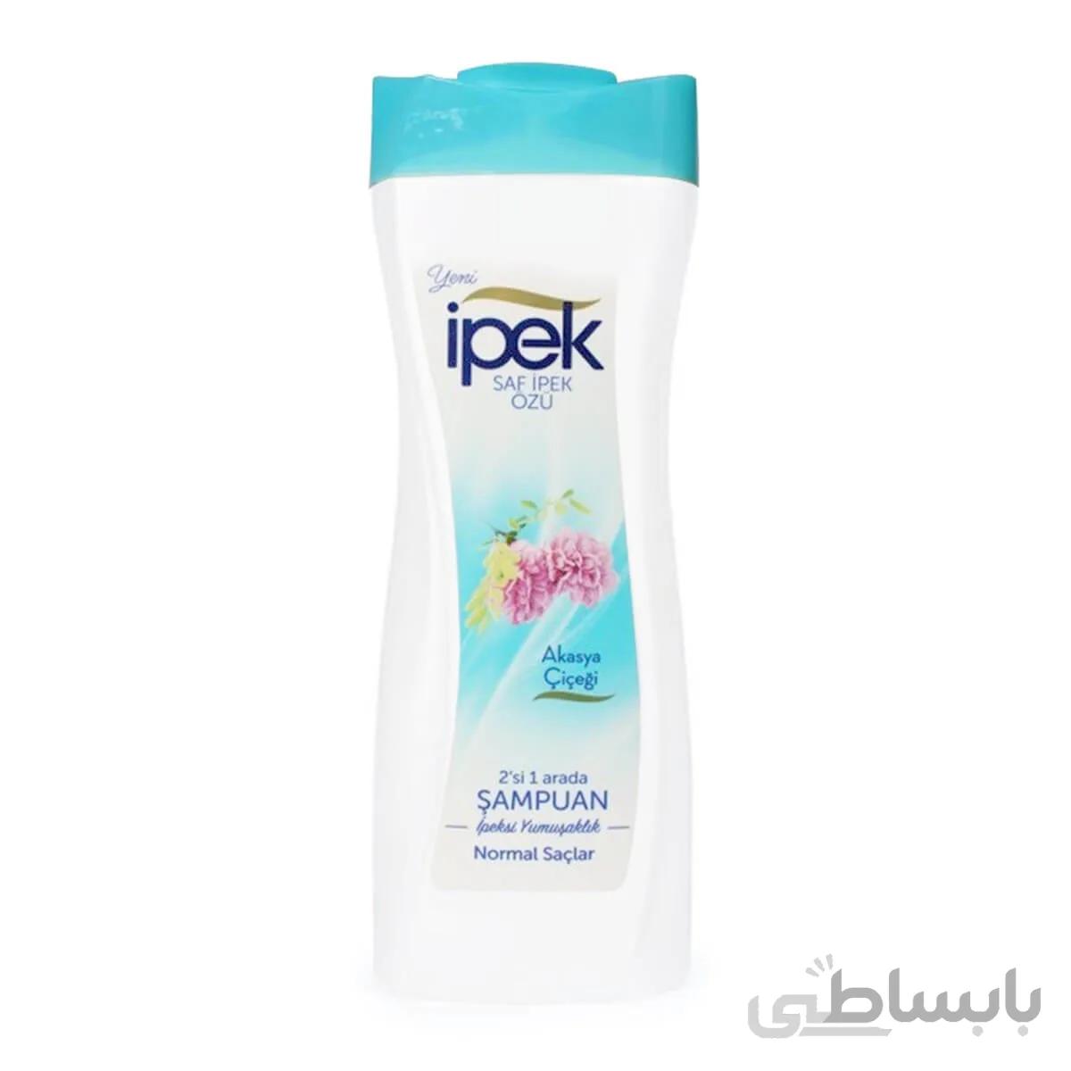 شامپو ایپک ipek آبی مخصوص موهای نرمال مدل 2in1 حجم 600 میل ا Ipek Normal Saclar 2in1 Shampoo 600ML