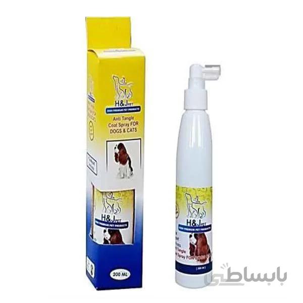 اسپری ضد گره موی گربه و سگ اچ اند جی H&J CAT AND DOG Anti Tangle