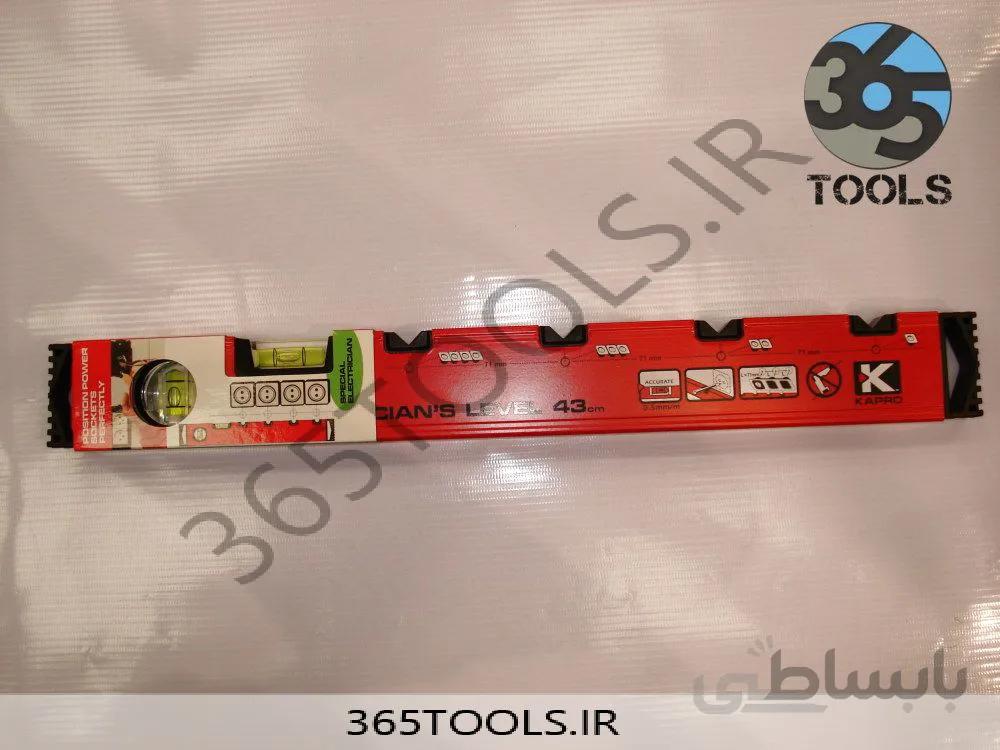 تراز مدل ELECTRICIANS LEVEL کد 783 کاپرو