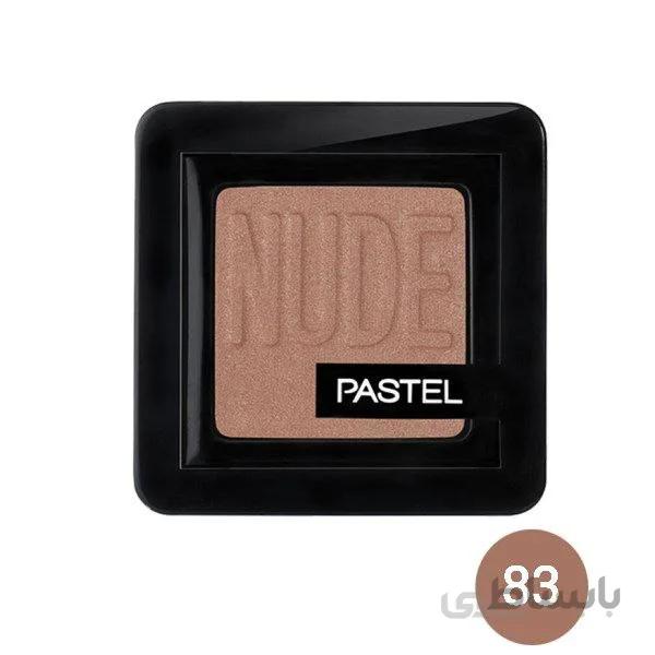 سایه تک رنگ پاستل سری NuDe شماره 83