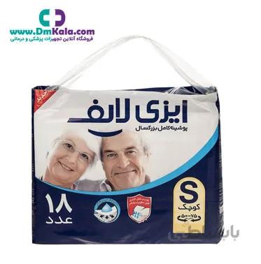 پوشینه بزرگسال چسبی اسمال ایزی لایف ا Easy Life Small Adult Protective Diaper 18 pcs
