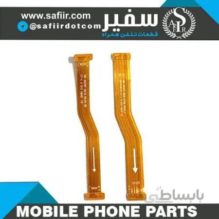 FLAT MAIN 1 A920 (A9 2018
