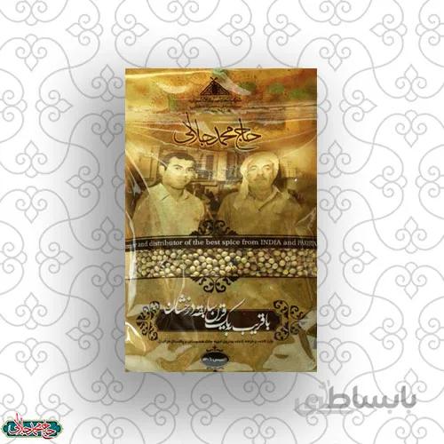 تخم گشنیز 100 گرم حاج محمد جلالی