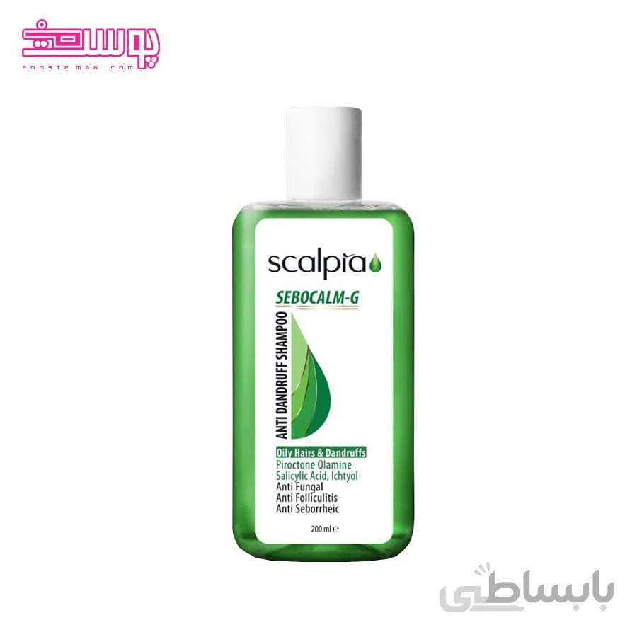 شامپو ضد شوره اسکالپیا حجم 200ml