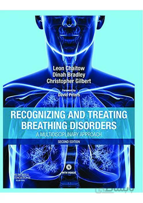 Recognizing and Treating Breathing Disorders: a multidisciplinary approach