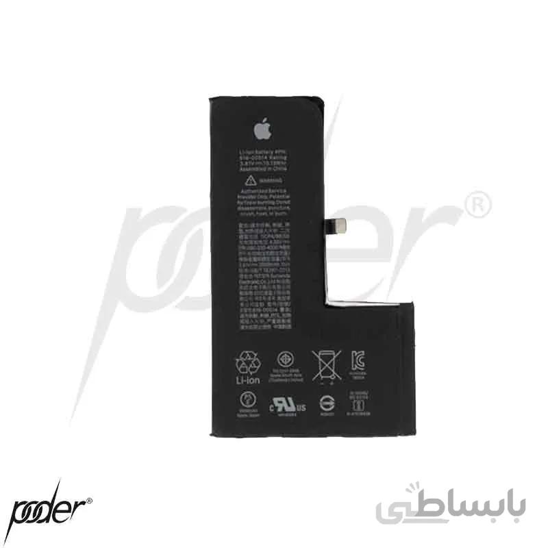 باتری گوشی آیفون XS