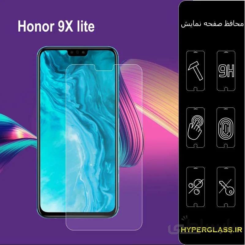 گلس گوشی آنر Huawei Honor 9X lite
