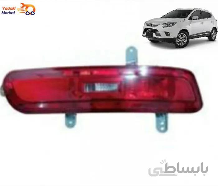 مه شکن عقب چپ جک S5 وارداتی