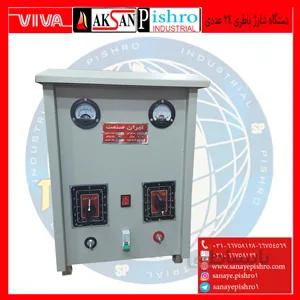 قیمت و خرید دستگاه شارژ باطری 24 عددی(تهران صنعت)