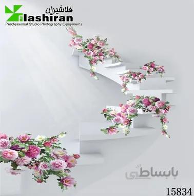 بکگراند (فون) ۱۵۸۳۴