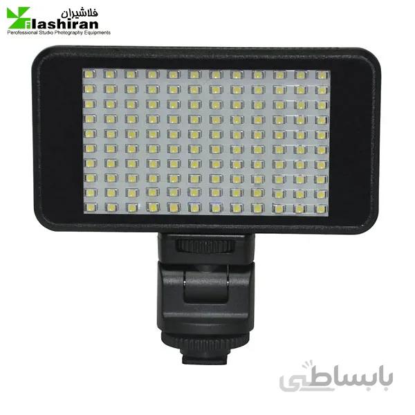 پنل VIDEO LIGHT SMD 150 LED