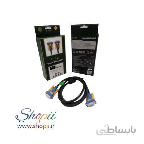 کابل گرافیک پی نت 1.5متر