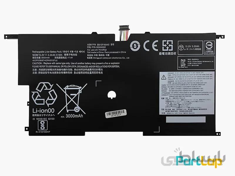 باتری 4 سلولی 00HW002 لپ تاپ لنوو ThinkPad X1 Carbon Gen3 2015