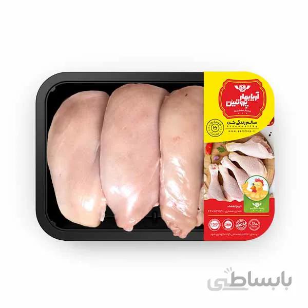 سینه مرغ بی کتف ممتاز 1 کیلوگرم