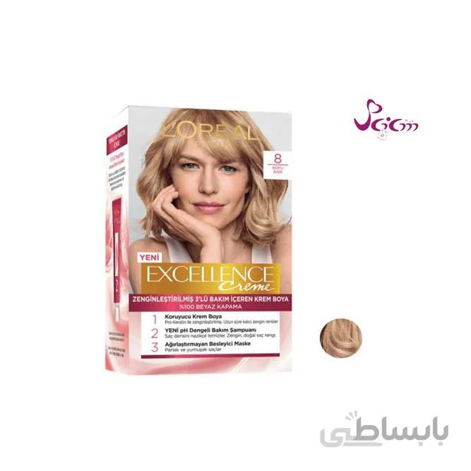 کیت رنگ مو لورآل مدل Excellence شماره 8 حجم 48 میلی لیتر رنگ بلوند متوسط