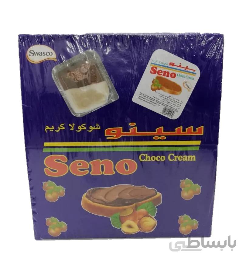 شکلات قاشقی دو رنگ سینو Sino CHoco Cream