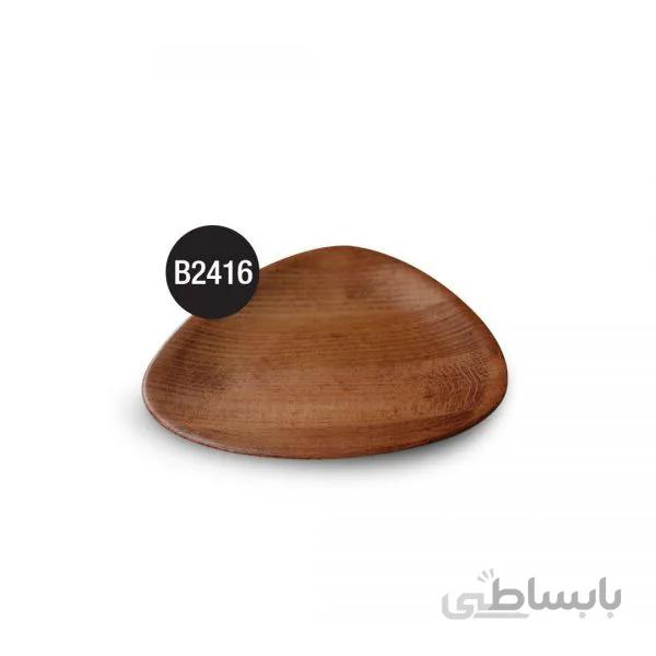 B2416 بشقاب مثلثی چوبی تریتی