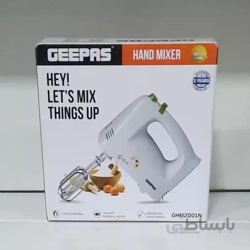 همزن جیپاس مدل GHM2001N ا Geepas GHM2001N Hand Mixer