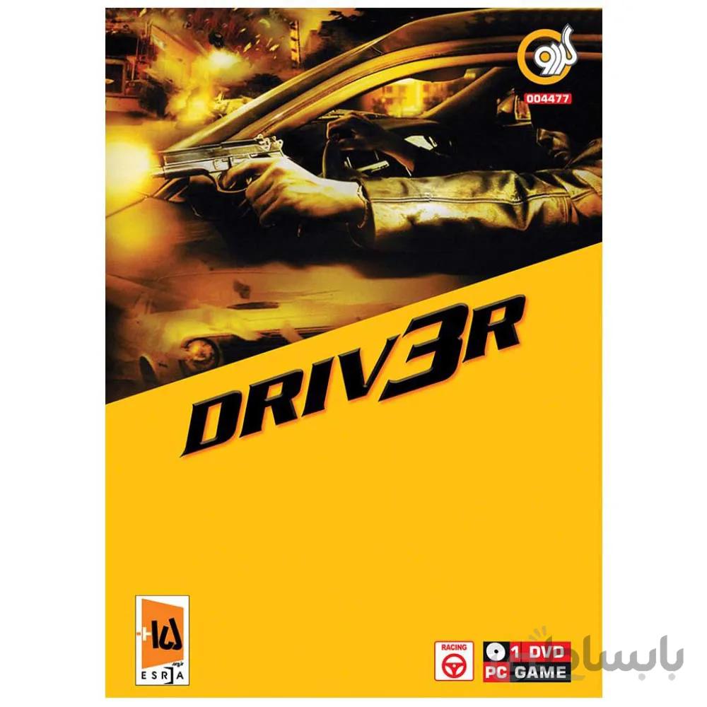 بازی Driver 3 مخصوص PC شرکت گردو