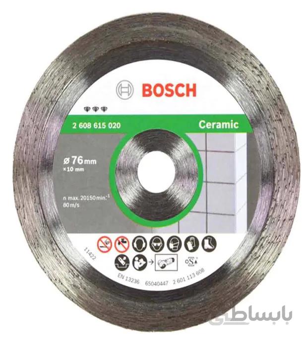 صفحه برش الماسه ۷۶ میلی متر Best Ceramic