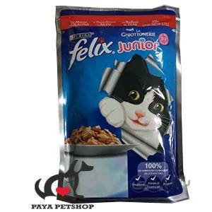 پوچ گربه برند فليکس با طعم گوشت felix