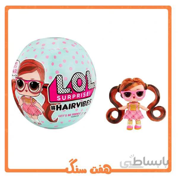عروسک LOL Surprise #Hairvibes with 15+ Surprises