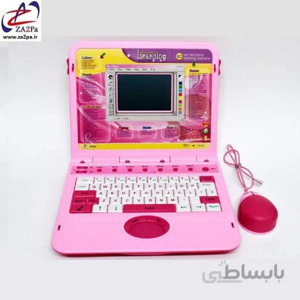 لپ تاپ آموزشی 80 کاره مدل BT-251E