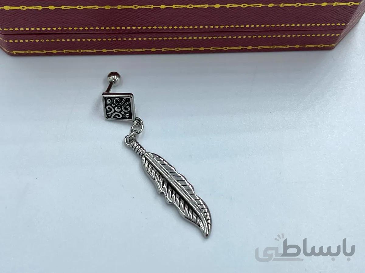 پیرسینگ گوش با آویز برگ