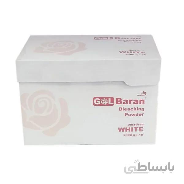 پودر دکلره گلباران ۲۰۰۰ گرمی سفید
