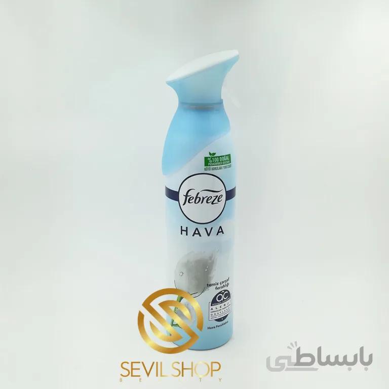 اسپری خوشبو کننده هوا فبرز 300 میل