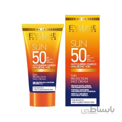 ضد افتاب روشن کننده پوست های حساس اولاین Eveline Whitening Sun Care Face Cream Spf 50