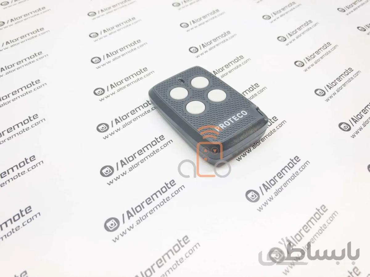 ریموت فابریک پروتوکو
