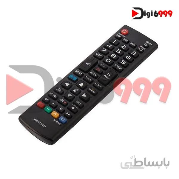 ریموت کنترل آی سن مدل IE-R236