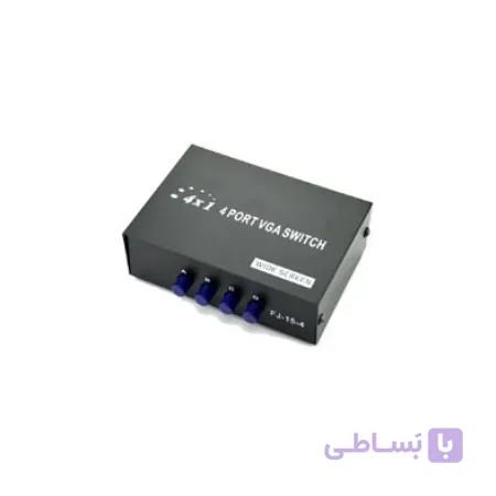 مبدل سوییچ 4به1 vga