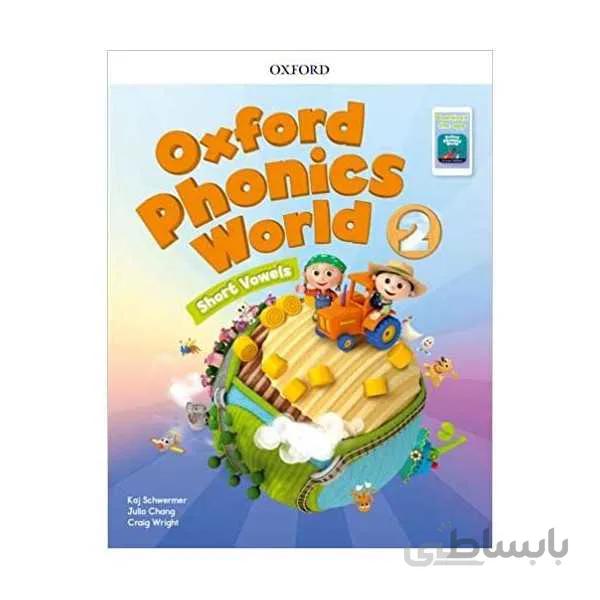 Oxford Phonics World 2