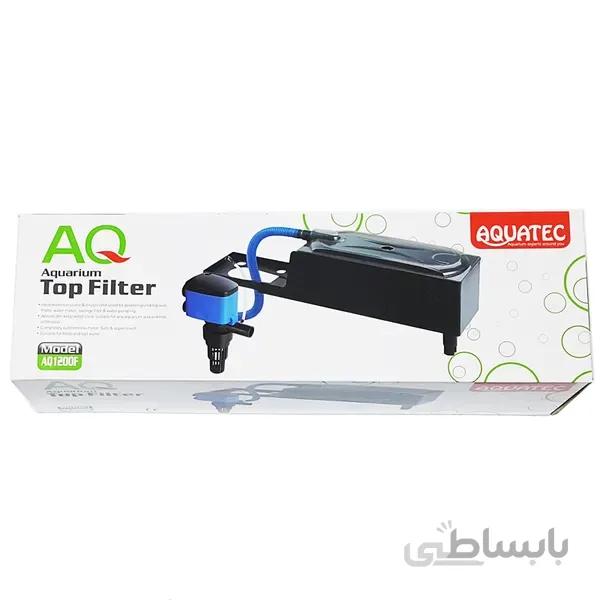 تاپ فیلتر آکواتک AQ-1200F