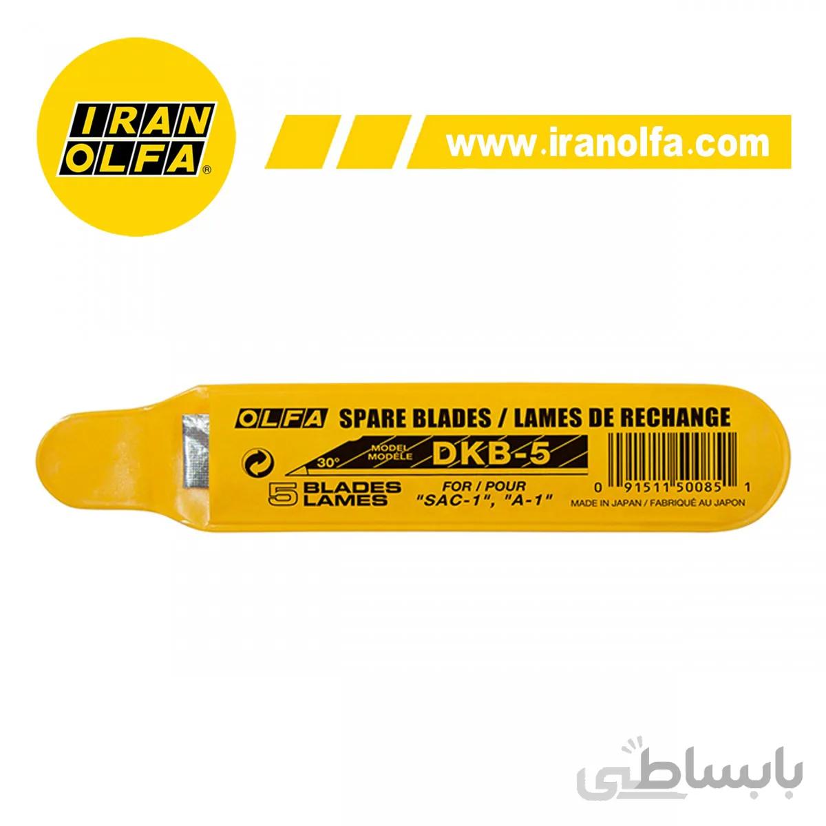 تیغ استیل 30 درجه الفا OLFA ژاپن مدل DKB 5