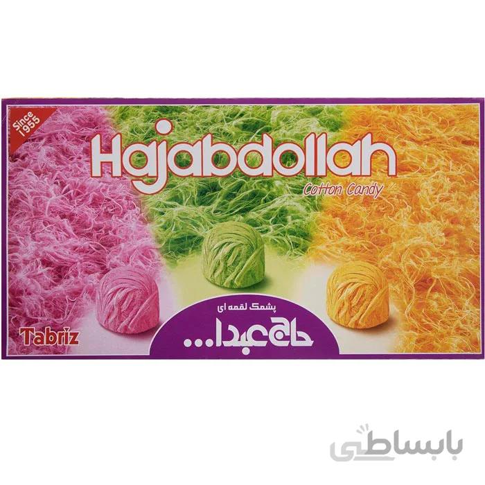 پشمک لقمه ای حاج عبدالله میوه ای 420 گرمی کدpt-4