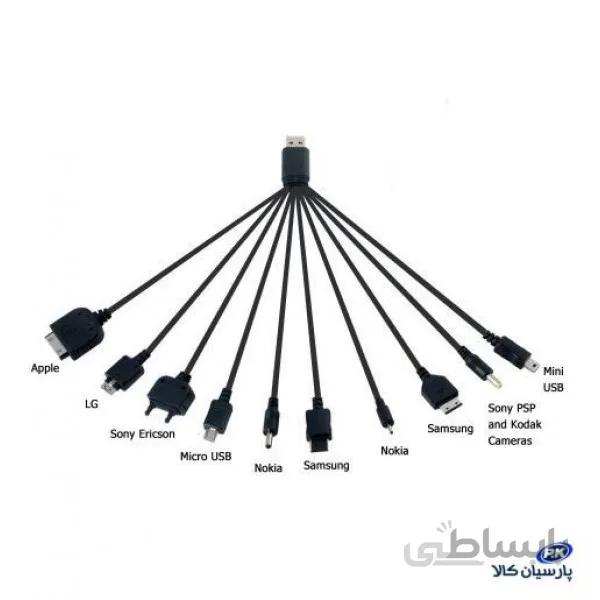 قیمت خرید کابل شارژ همه کاره گوشی