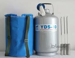 فلاسک نیتروژن YDS ازت 10 لیتری