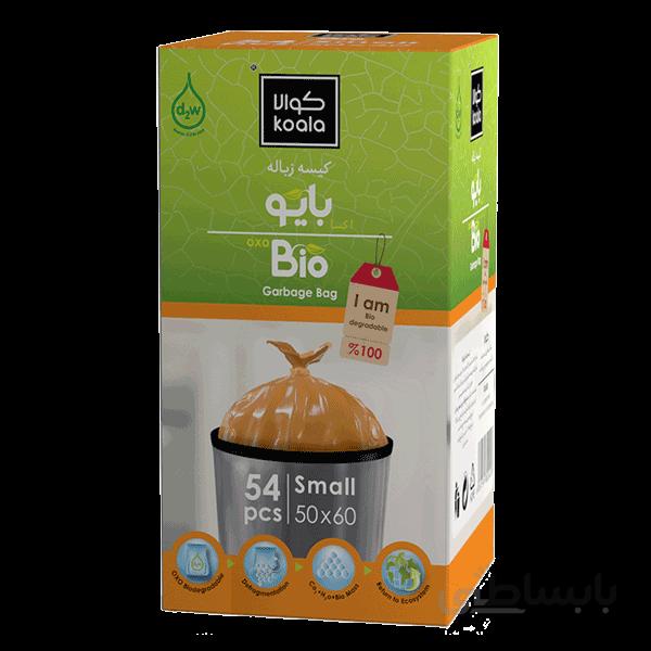 کیسه زباله رولی بایو کوالا - 50*60 جعبه کوچک