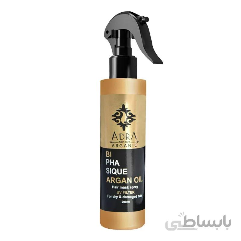 اسپری کراتینه دوفاز آرگان آدرا 200 میلی لیتر