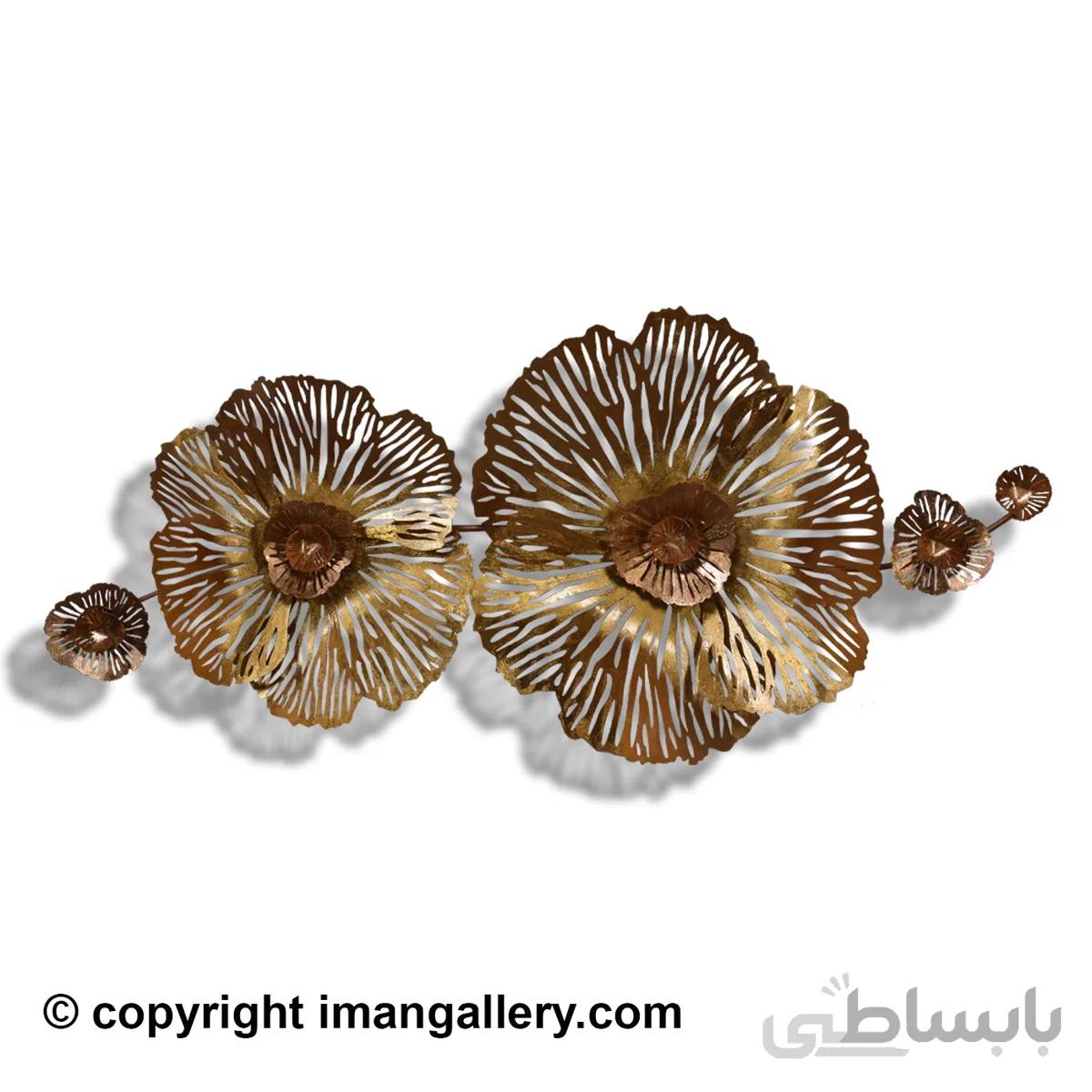 دیوار کوب فلزی مدرن کد IGD-104